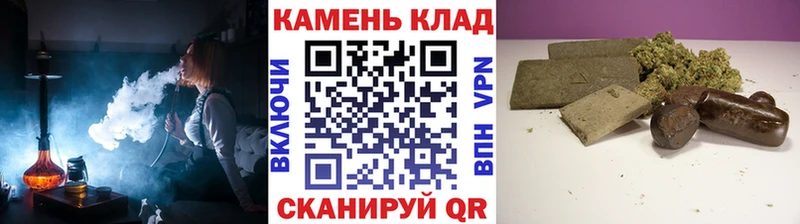 ГАШ убойный Островной