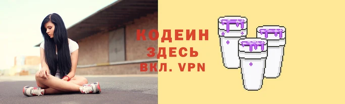 метамфетамин Гусь-Хрустальный
