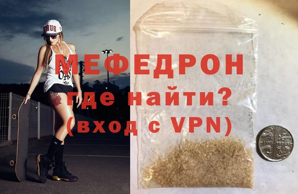 2c-b Дмитриев