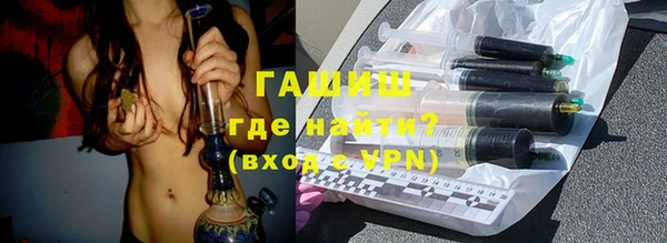 apvp Дмитров