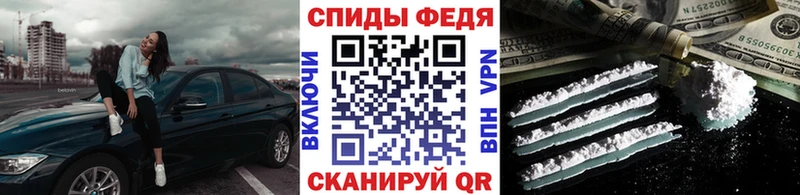 Первитин пудра Островной