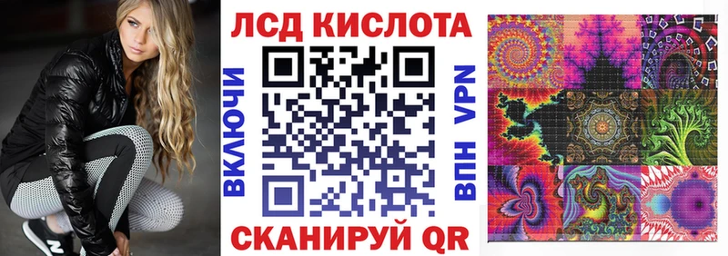 Купить где  Островной  Марки NBOMe 1,8мг 