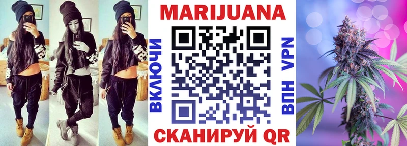 Бошки Шишки VHQ Островной